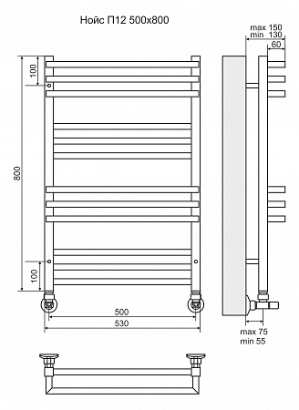 Нойс П12 500х800 Полотенцесушитель  TERMINUS Ставрополь - фото 3