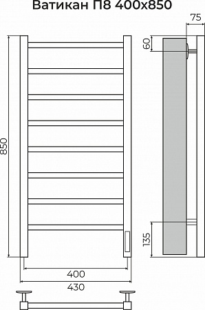 Ватикан П8 400х850 Электро (quick touch) Полотенцесушитель TERMINUS Ставрополь - фото 3