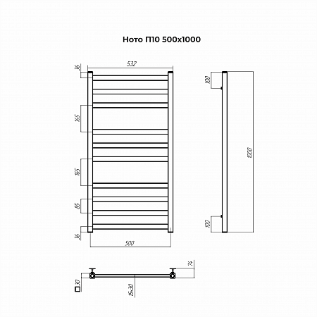 Ното П10 500х1000 Полотенцесушитель TERMINUS Ставрополь - фото 3