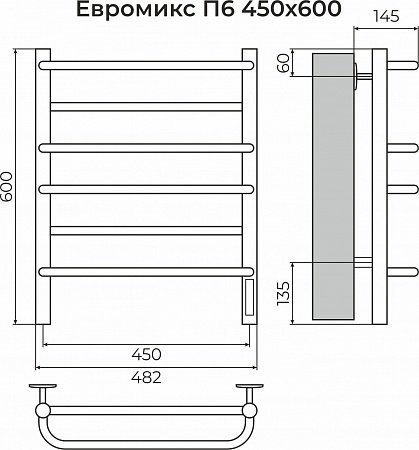 Евромикс П6 450х600 электро КС 9005 матовый ( new встроен диммер) Полотенцесушитель TERMINUS Ставрополь - фото 3