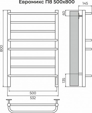 Евромикс П8 500х800 электро КС 9005 матовый ( new встроен диммер) Полотенцесушитель TERMINUS Ставрополь - фото 3