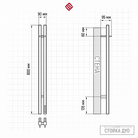 Стойка электро ДУО (DUO) проф 800 КС 9005 матовый TERMINUS Ставрополь - фото 3 Стойка электро ДУО (DUO) проф 800 КС 9005 матовый TERMINUS Ставрополь - фото 3