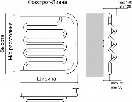 Фокстрот-Лиана AISI 600х500 Полотенцесушитель  TERMINUS Ставрополь - фото 3